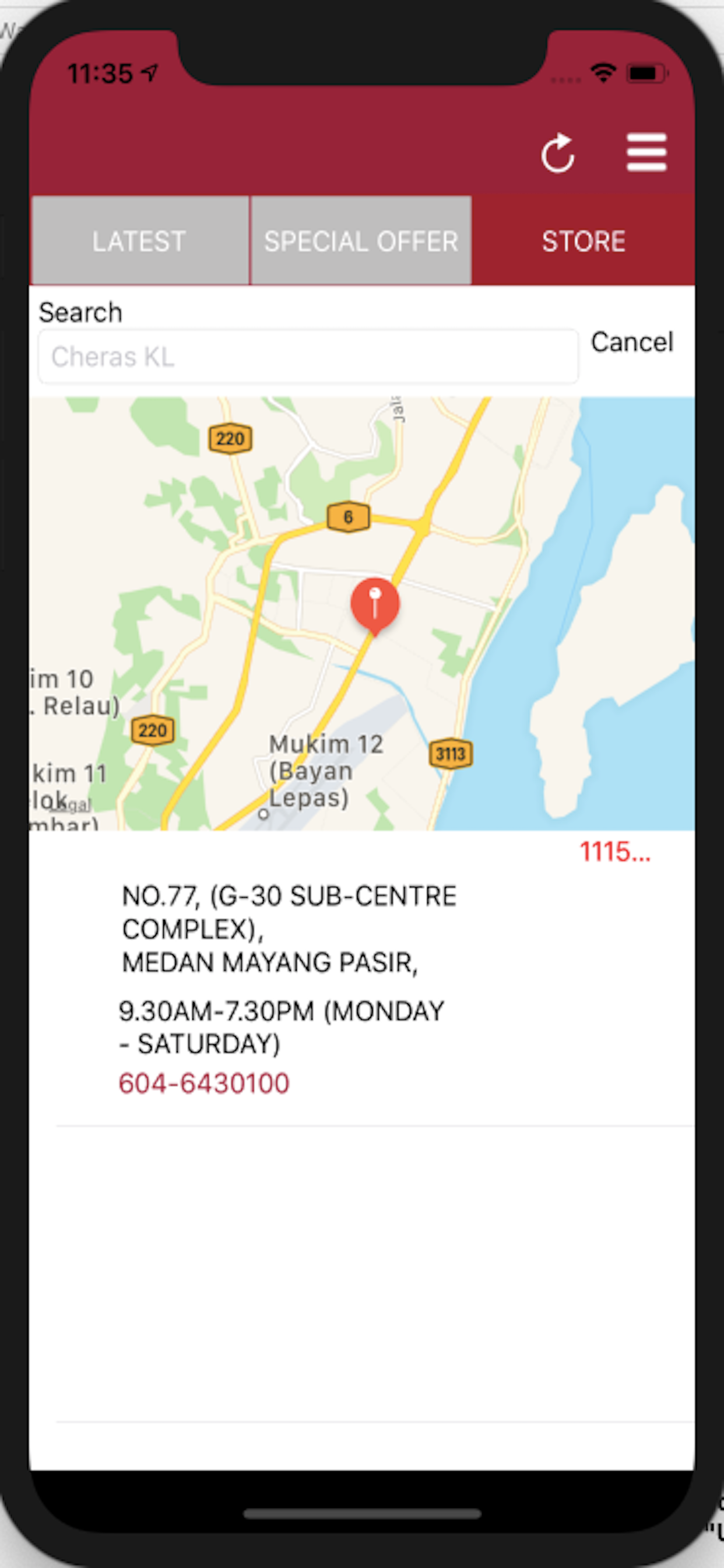Public Watch screenshot 3