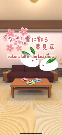 Game screenshot Сакура упала в последний снег mod apk