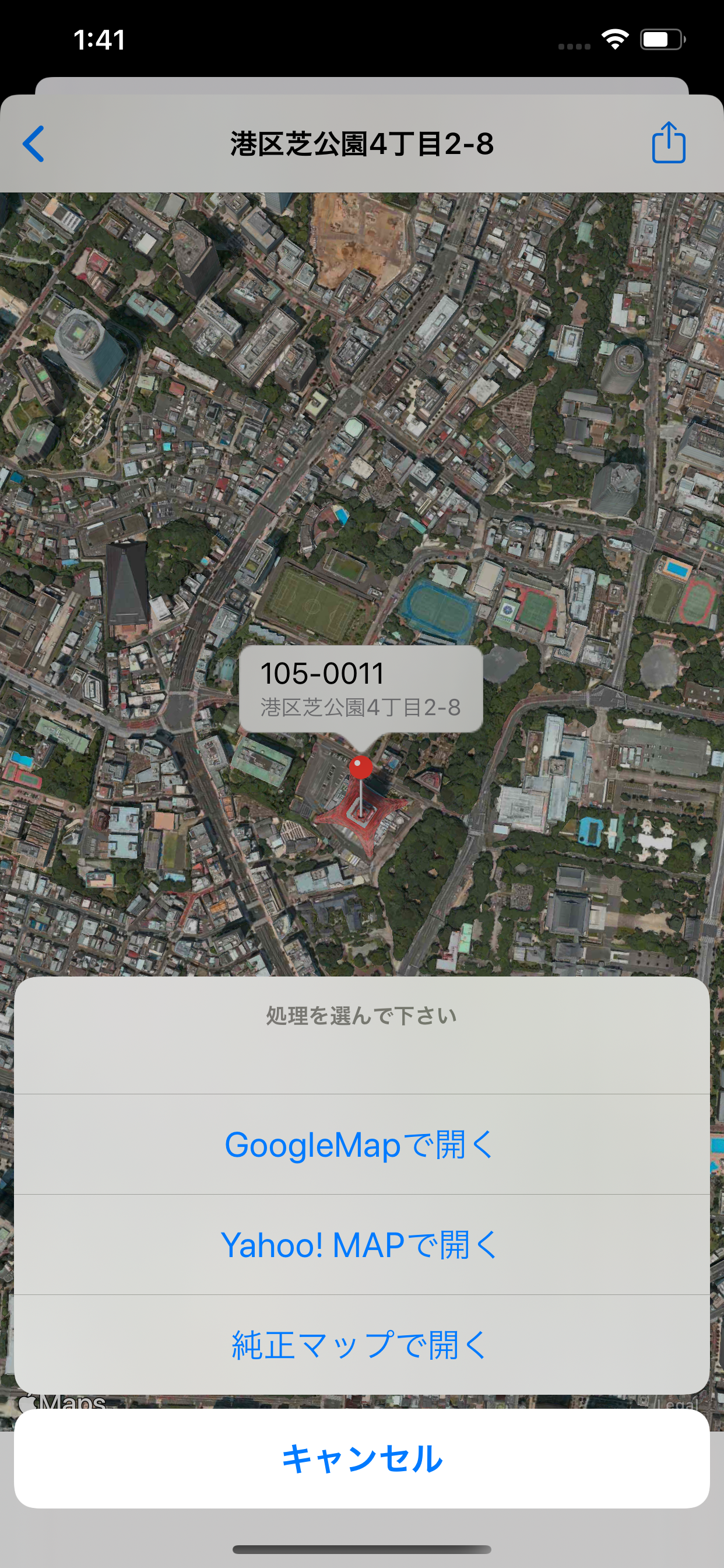 ListMap