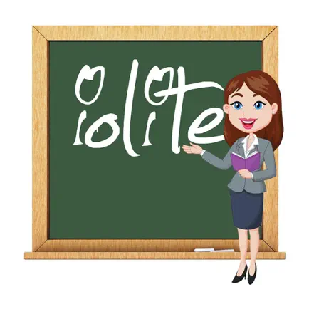 Iolite School ERP Teacher End Читы