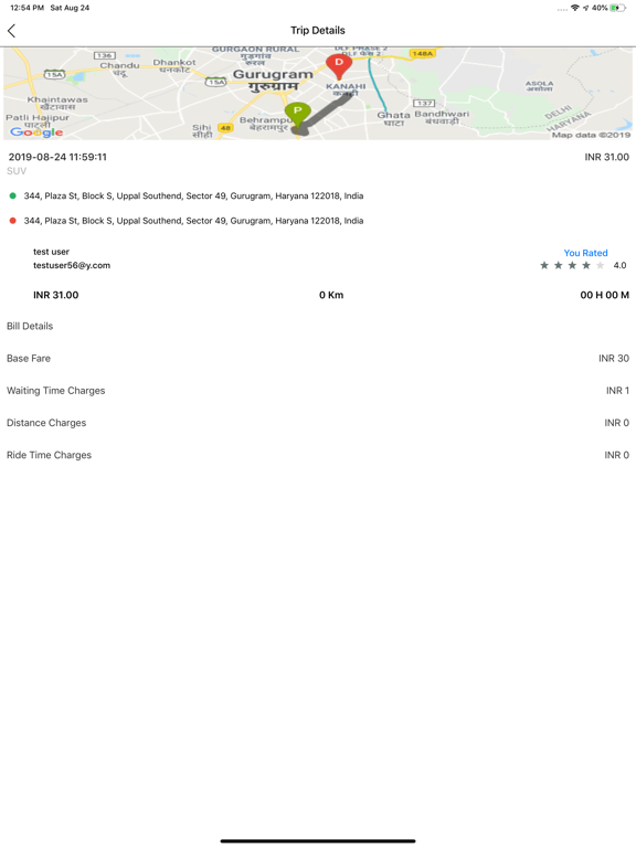 Screenshot #6 pour Apporio Driver(Taxi+Delivery)