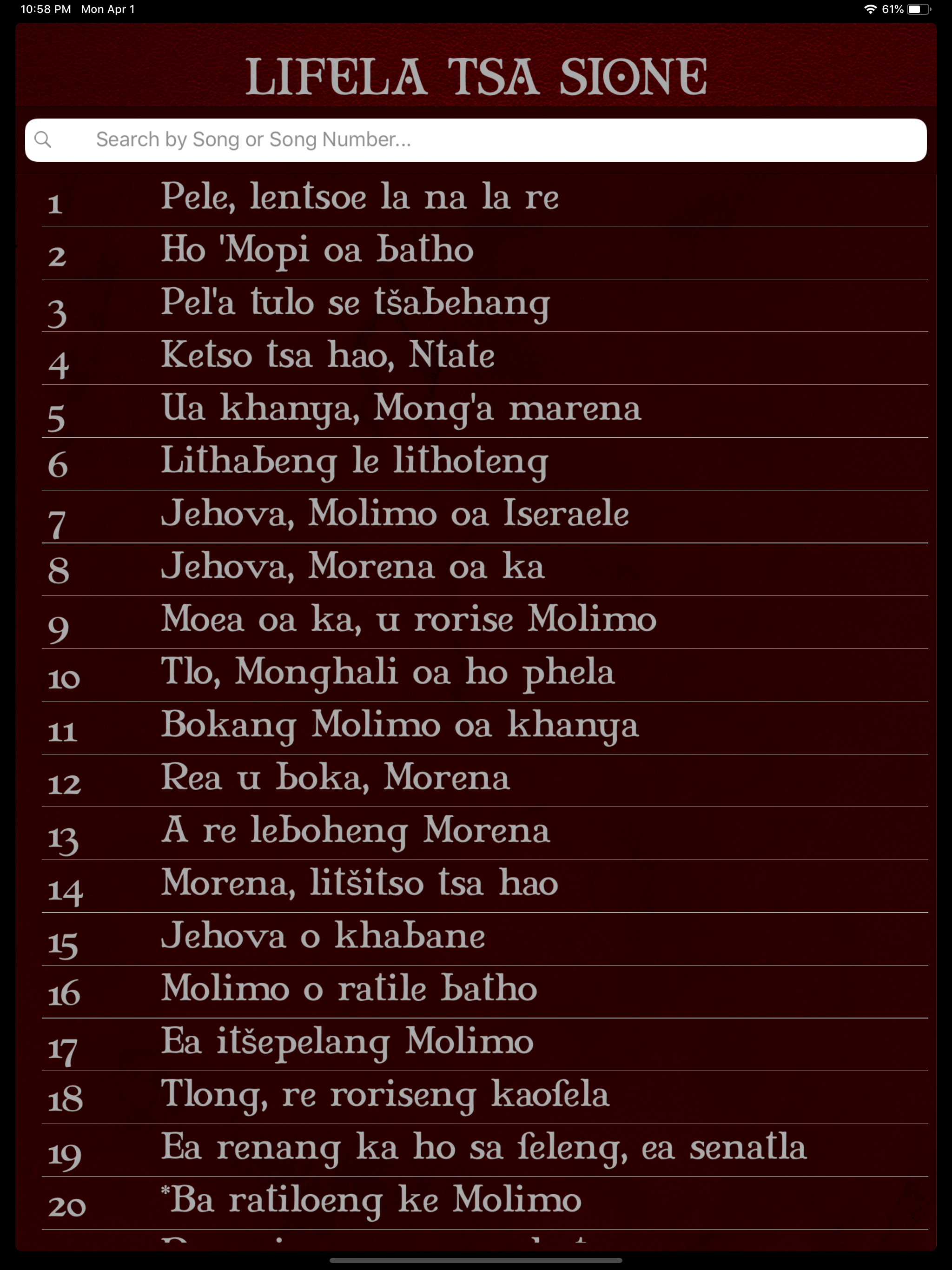 Lifela Tsa Sione
