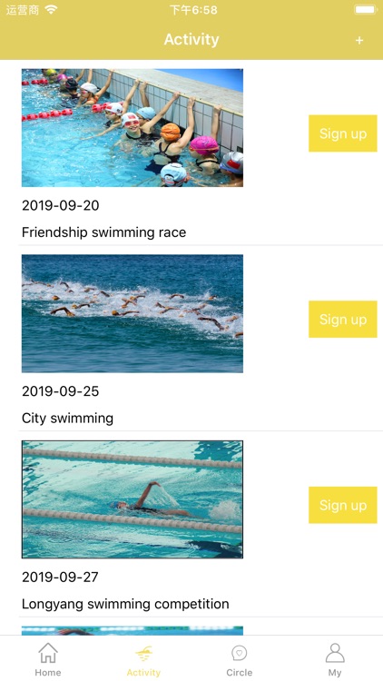 Swimming Fitness Center