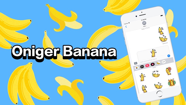 Oniger Banana screenshot-3