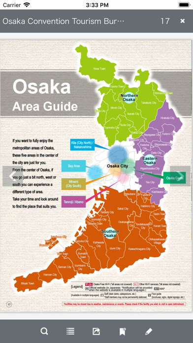 Osaka Tourism Official Guide screenshot 4