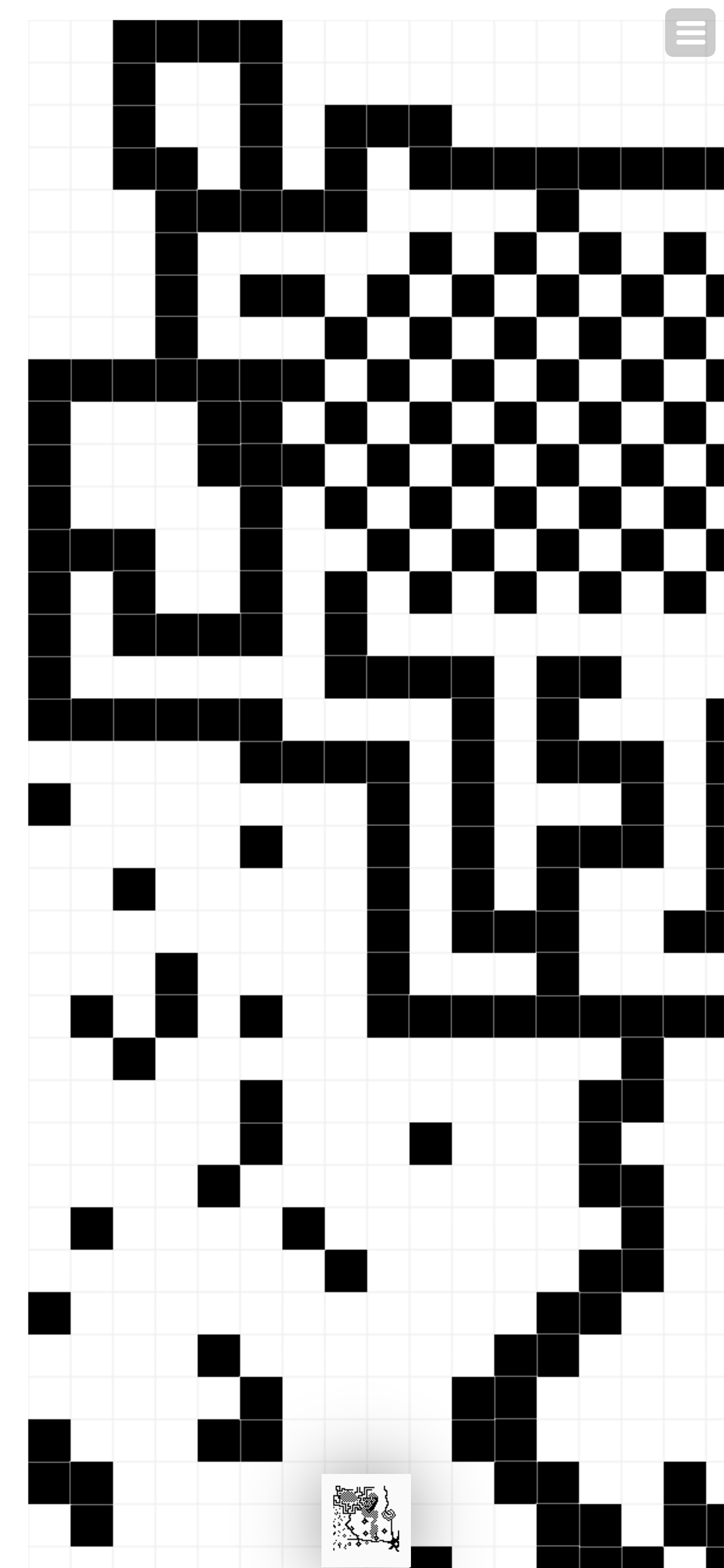 Opart screenshot 2