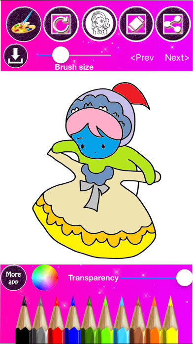 Screenshot #1 pour Princess Coloring Drawing Book