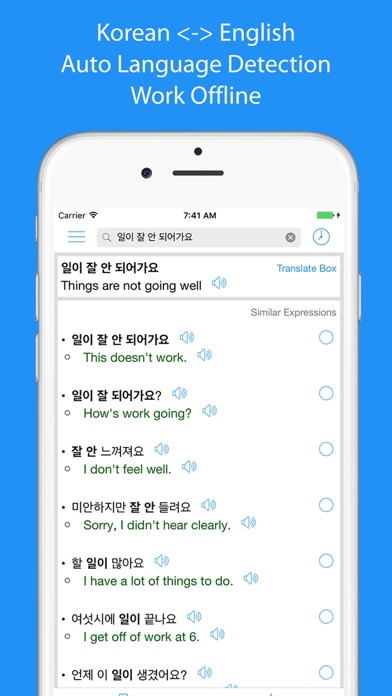 Screenshot #1 pour Korean Translator Offline