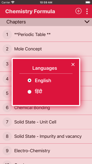 Chemistry Formula iPhone screenshot 5 - Education app