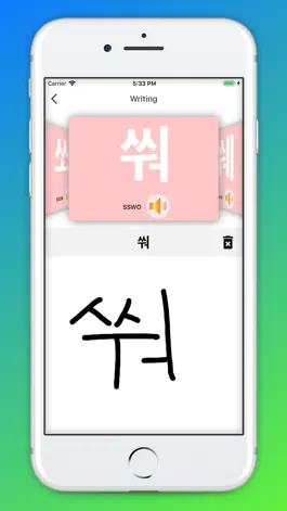 Game screenshot Korean Alphabet Writing mod apk