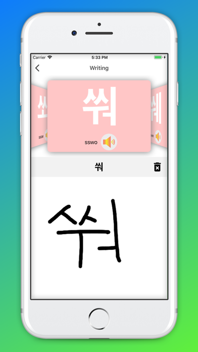 Korean Alphabet Writingのおすすめ画像1