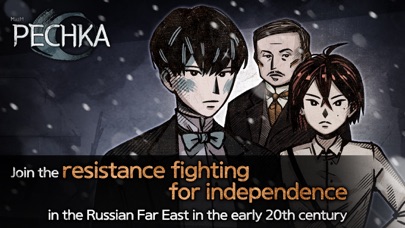 Pechka: Story Adventure Game Screenshot