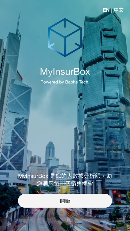 MyInsurBox