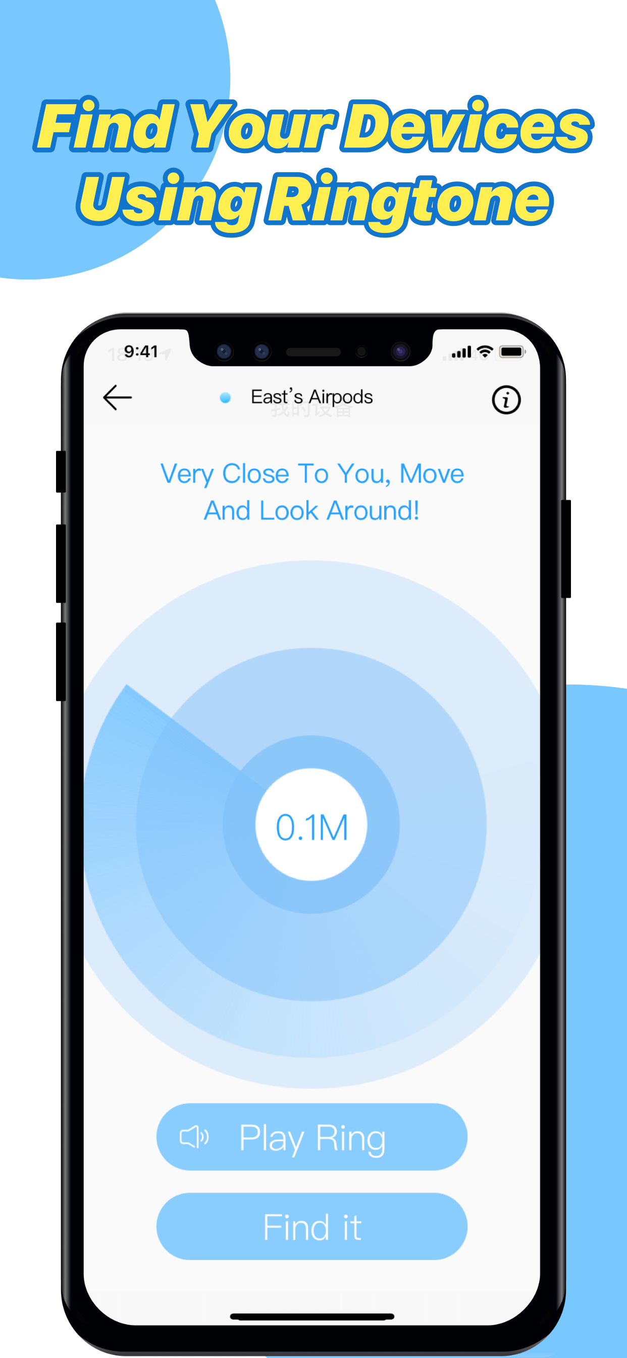 Find My Earphones screenshot 2