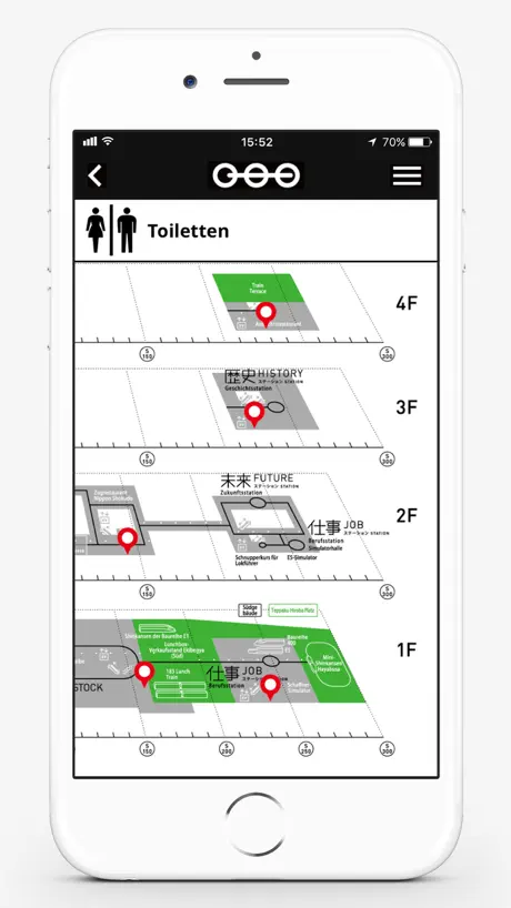 App des Eisenbahnmuseums