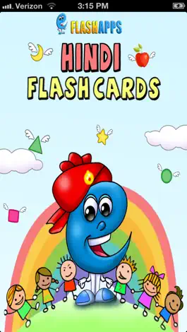 Game screenshot Hindi Baby Flash Cards mod apk