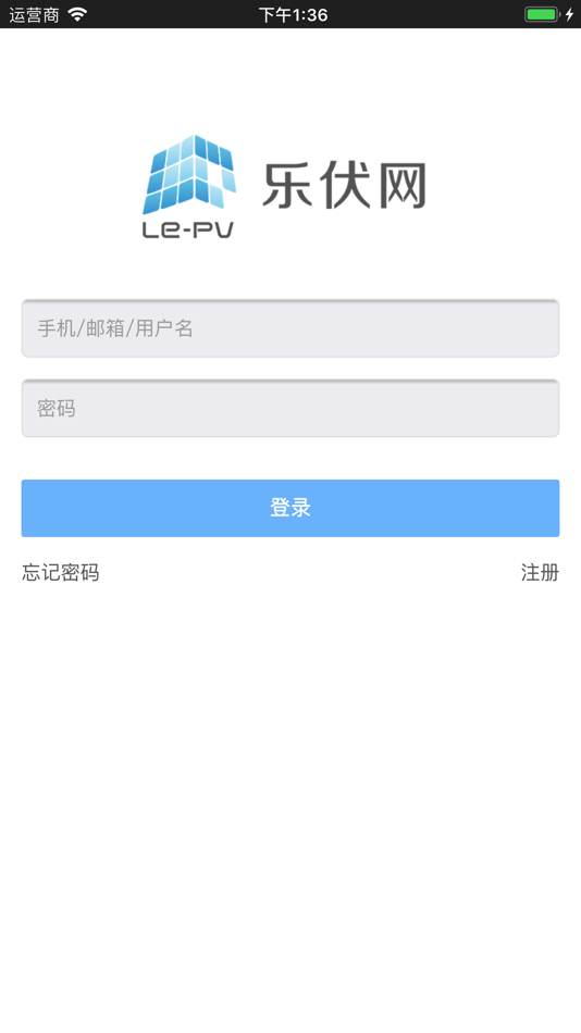 #1. 乐伏管家 (iOS) 由: 无锡乐伏网络科技有限公司