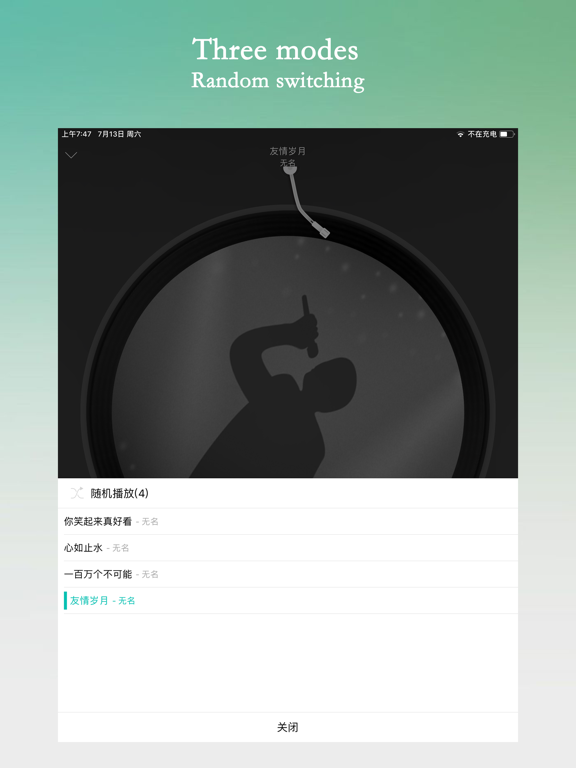MP3 Converter-Making ringtone iPad screenshot 4 - Productivity app