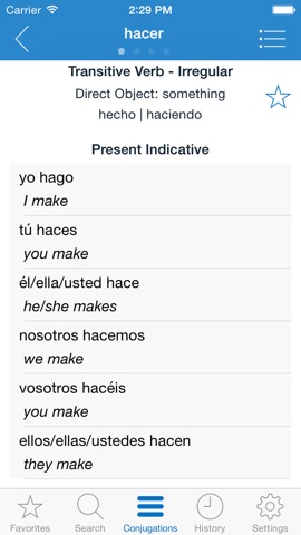 English Spanish Verbsのおすすめ画像1