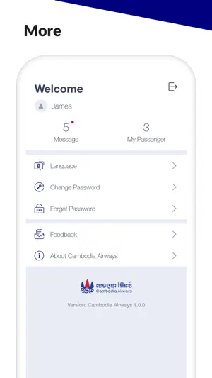 Cambodia Airways screenshot 4