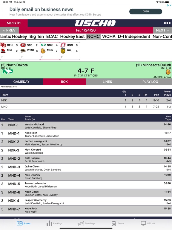 Screenshot #5 pour USCHO App