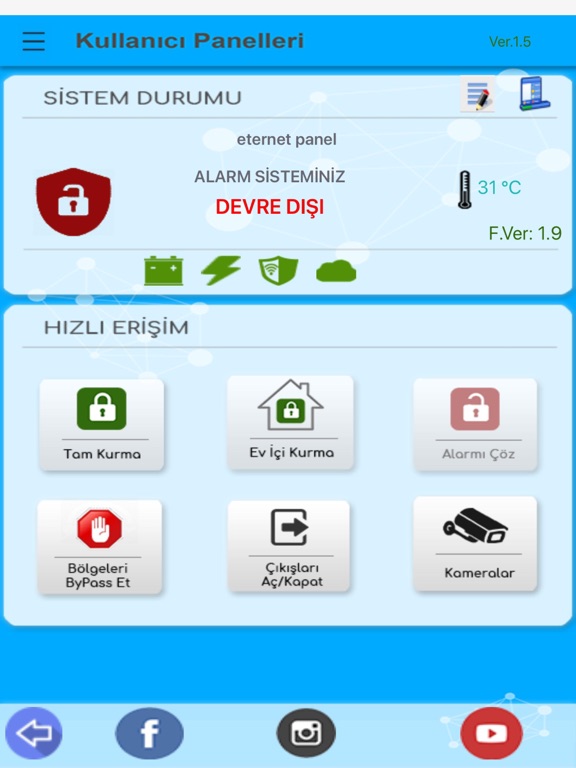 Screenshot #4 pour Merkez 1 Güvenlik Smart