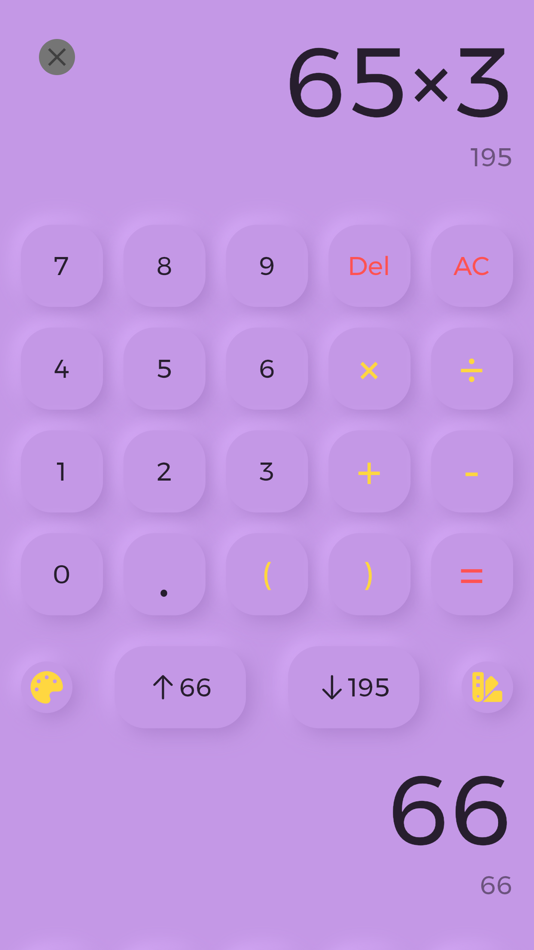 #3. Calculator 5 - Multitask cal (iOS) 由: 红升 孙