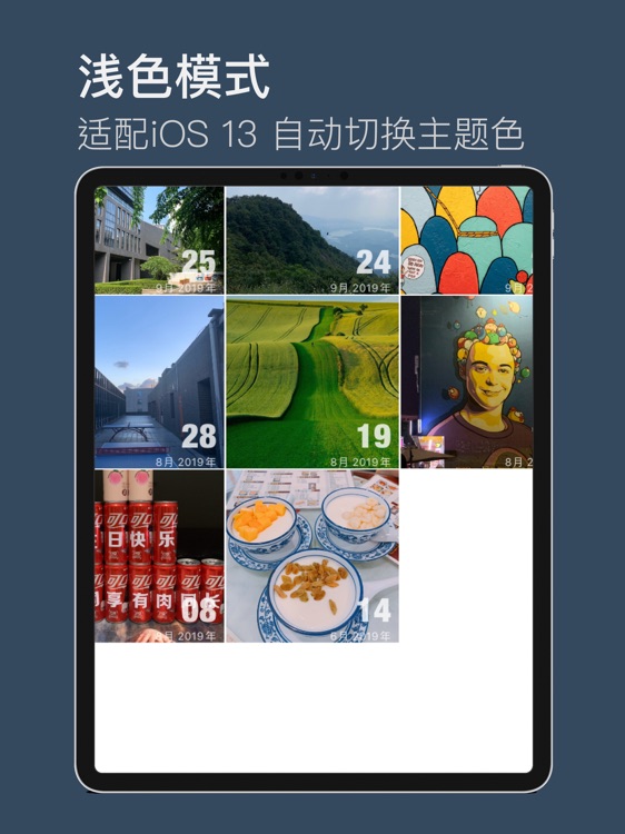 Daily Snaps - Photo Diary App