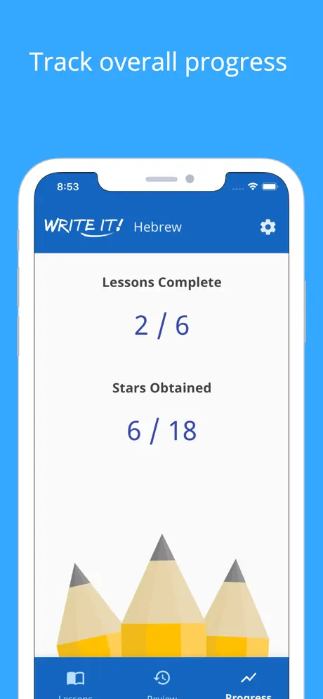 Write It! Hebrew