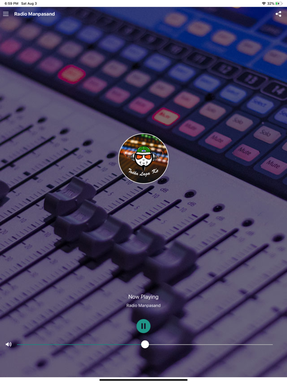 Screenshot #5 pour Radio Manpasand