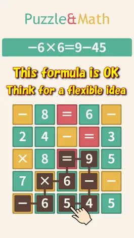 Game screenshot Puzzle&Math -Brain Training hack
