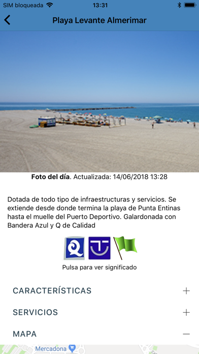 Playas El Ejido Screenshot