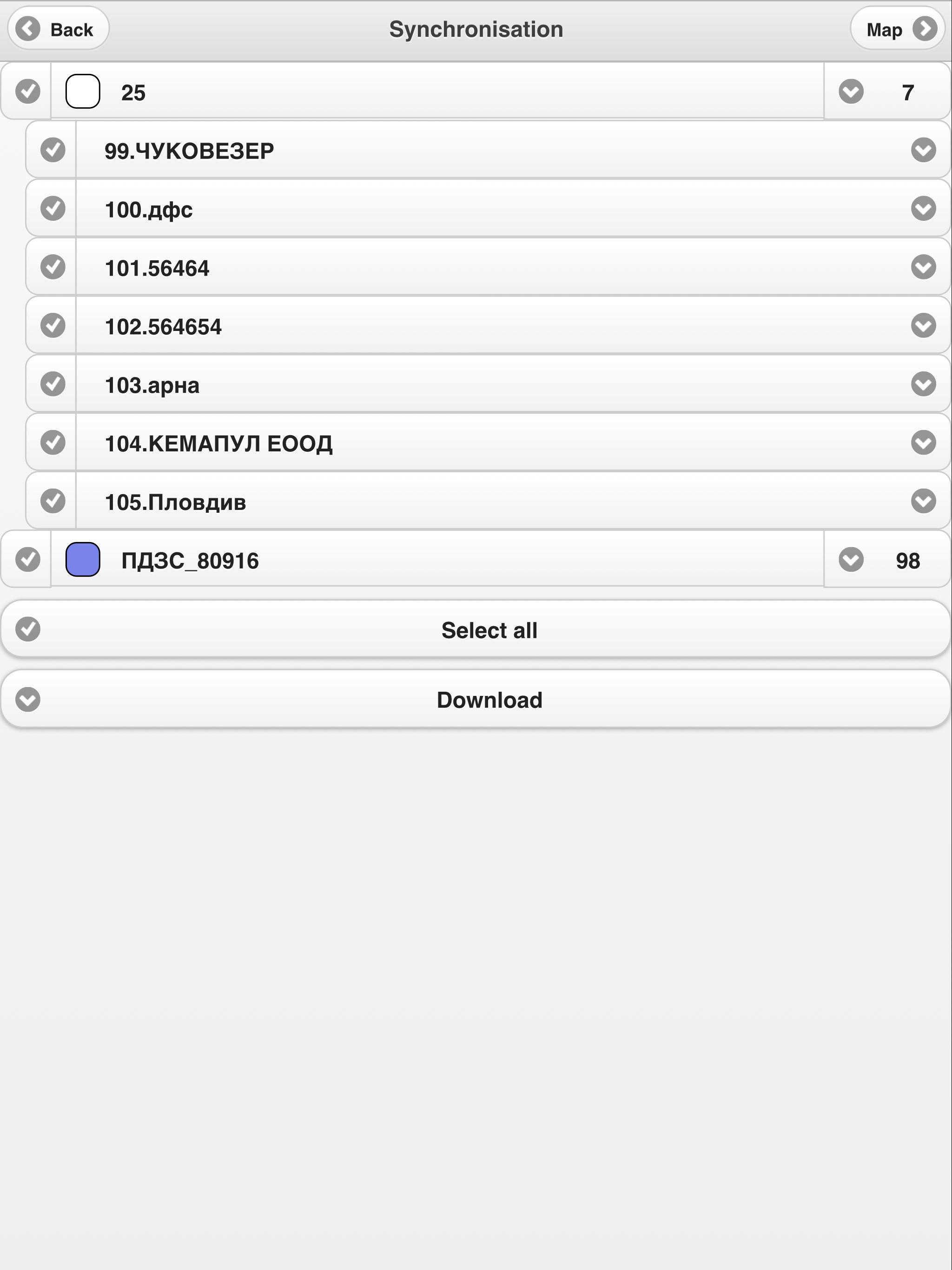 AgroOfficeM screenshot 11