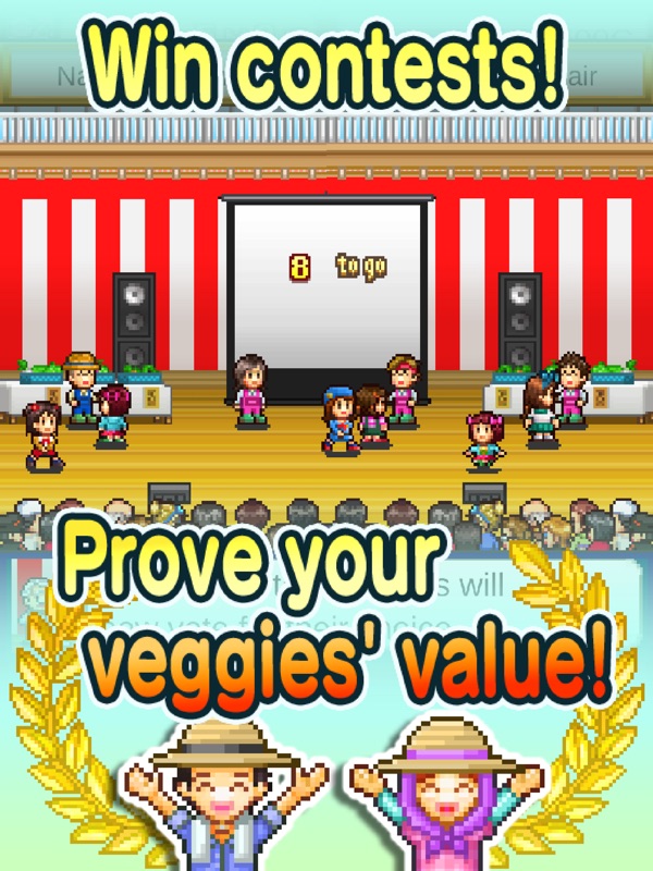 Pocket Harvest screenshot 9