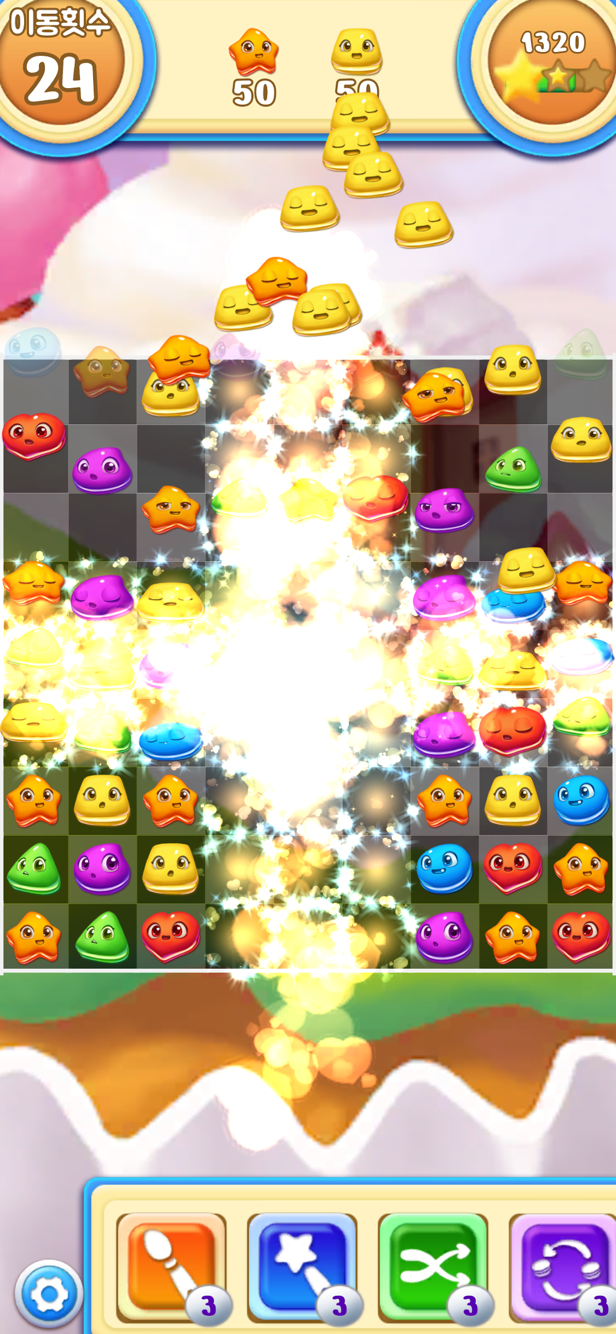 Macaron Pop screenshot 7