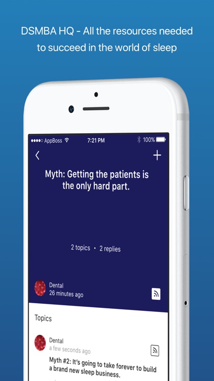 DSMBA HQ screenshot-3