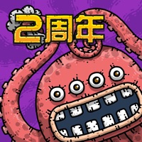 Monster Chef sur PC