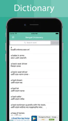 Game screenshot Bengali Dictionary Offline apk