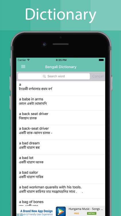 Bengali Dictionary Offline