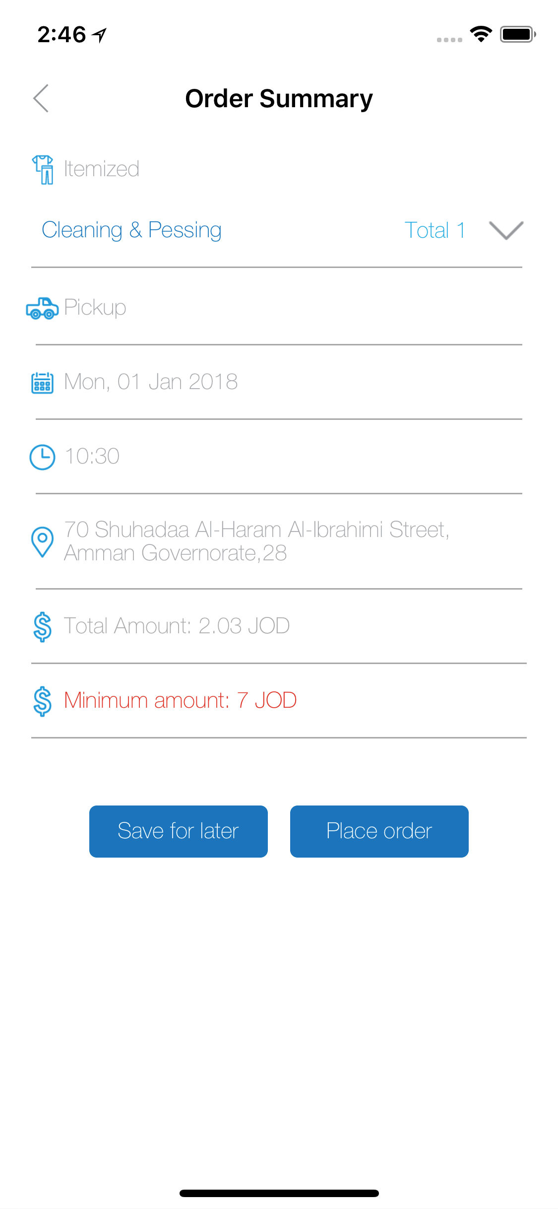 GhaseelCom Jo