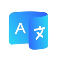 Translate Me - 텍스트 & 목소리