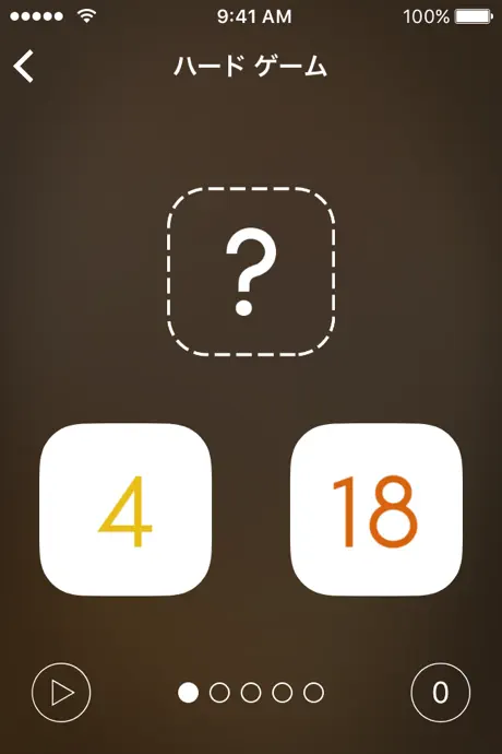 ラテン語を学習 - EuroTalk