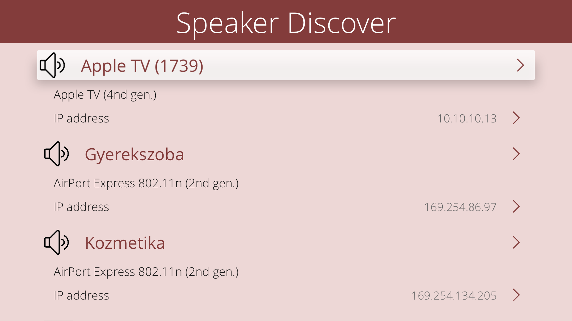 Speaker Discover screenshot 21