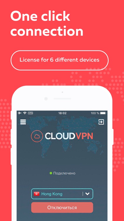 CloudVPN - Hotspot VPN Proxy screenshot-4