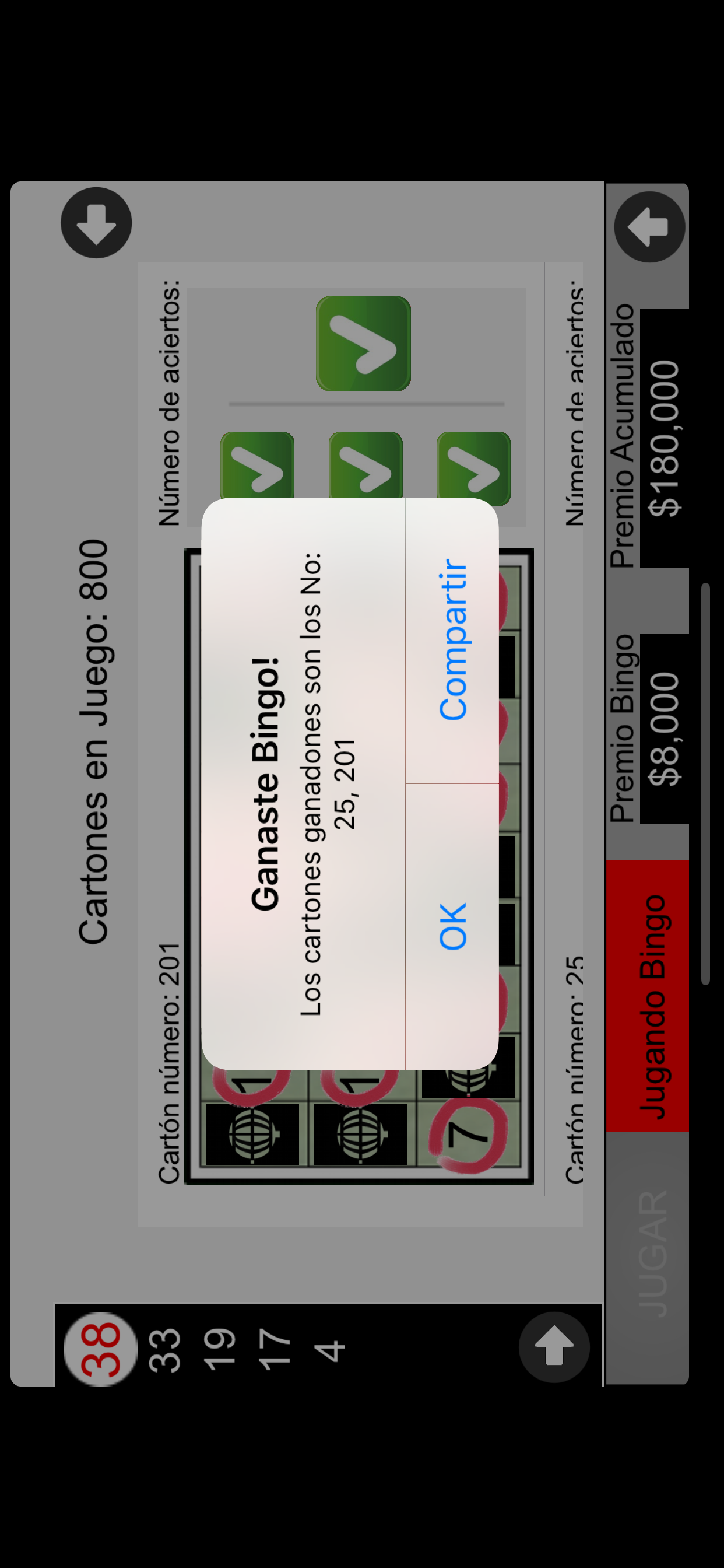 QuickPad