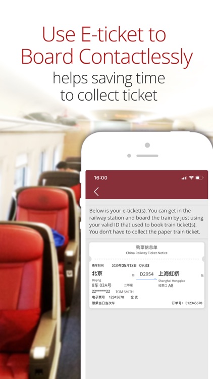 China Train Booking