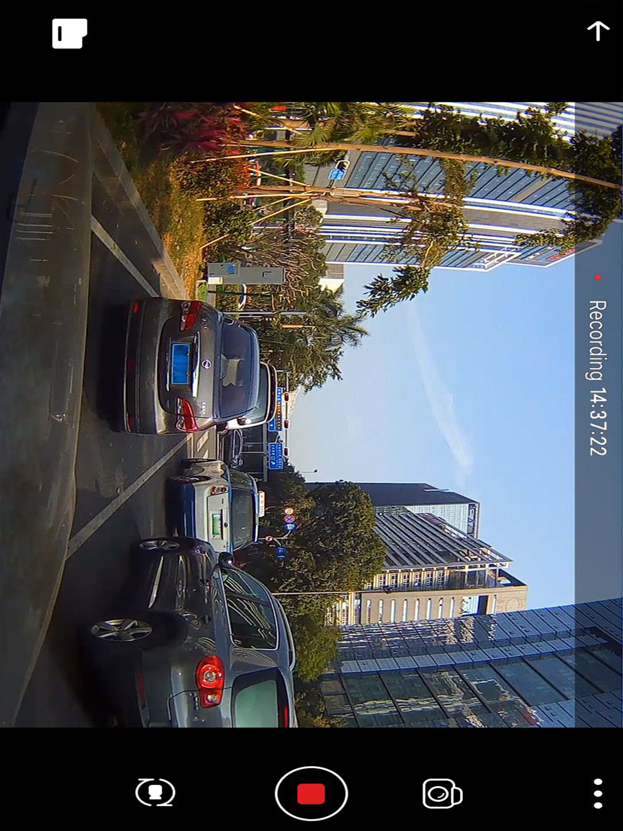 路趣DVR screenshot 8