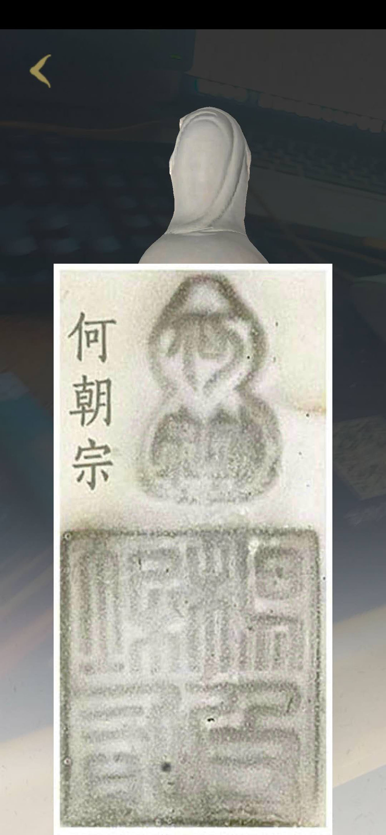 动物小志