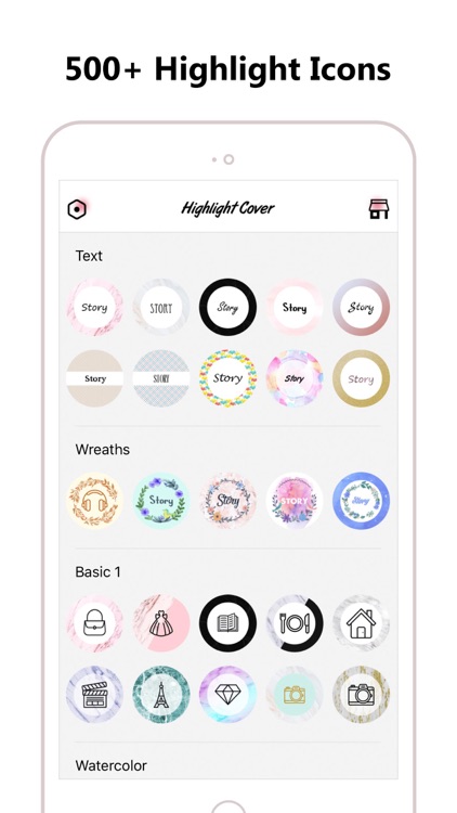Highlight Cover Maker