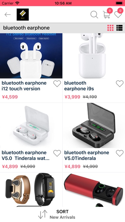 Kudoshopping screenshot-4